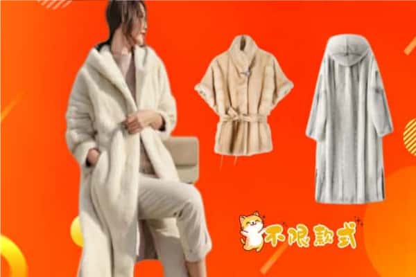 西林县回收貂皮